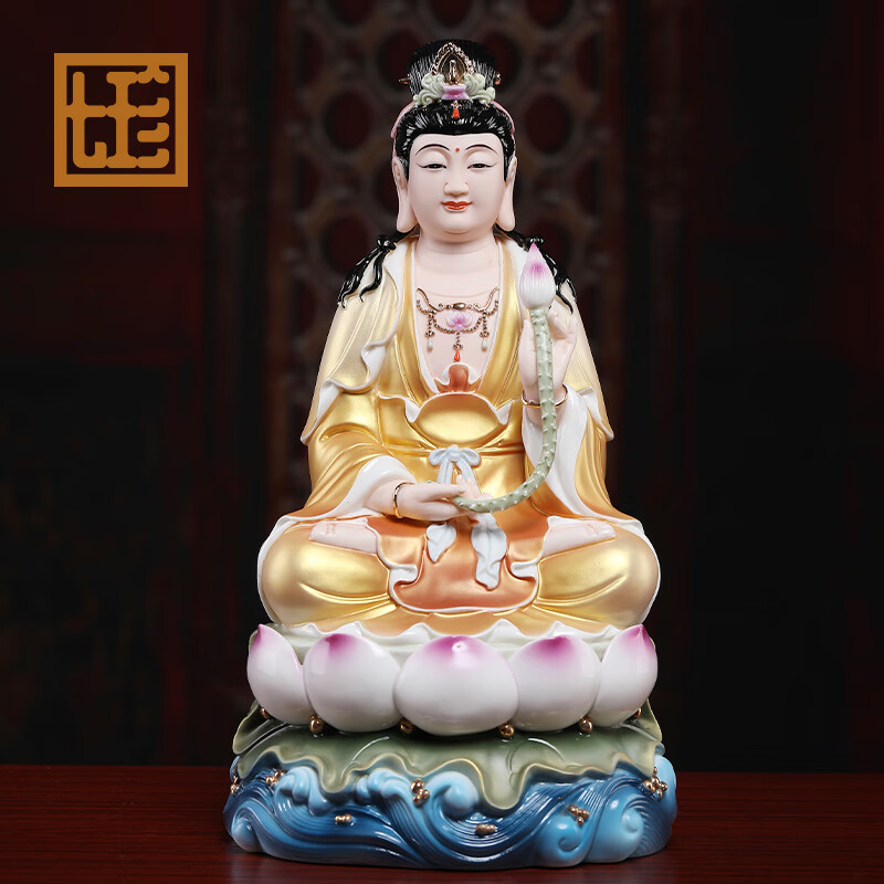 七珍德化陶瓷西方三圣坐莲大势至菩萨佛像坐像供奉家用客厅摆件  12吋