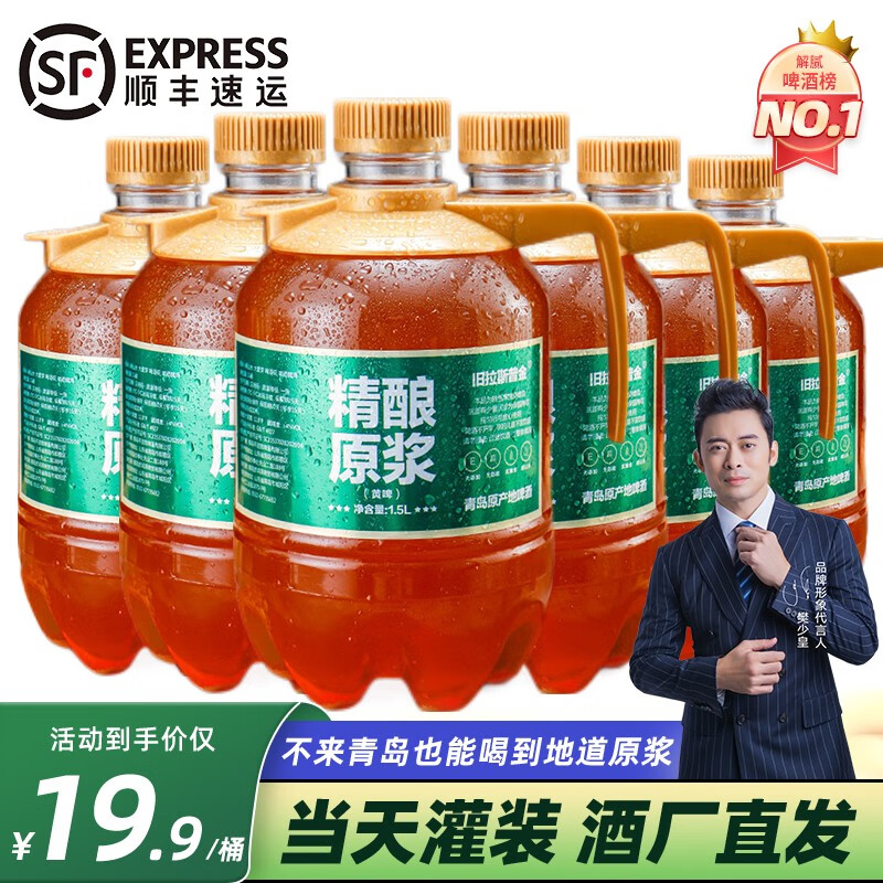 京东京东秒杀 2023-03-24 - 第13张 | 最新购物优惠券 京东京东秒杀 2023-03-24 - 第13张 | 最新购物优惠券