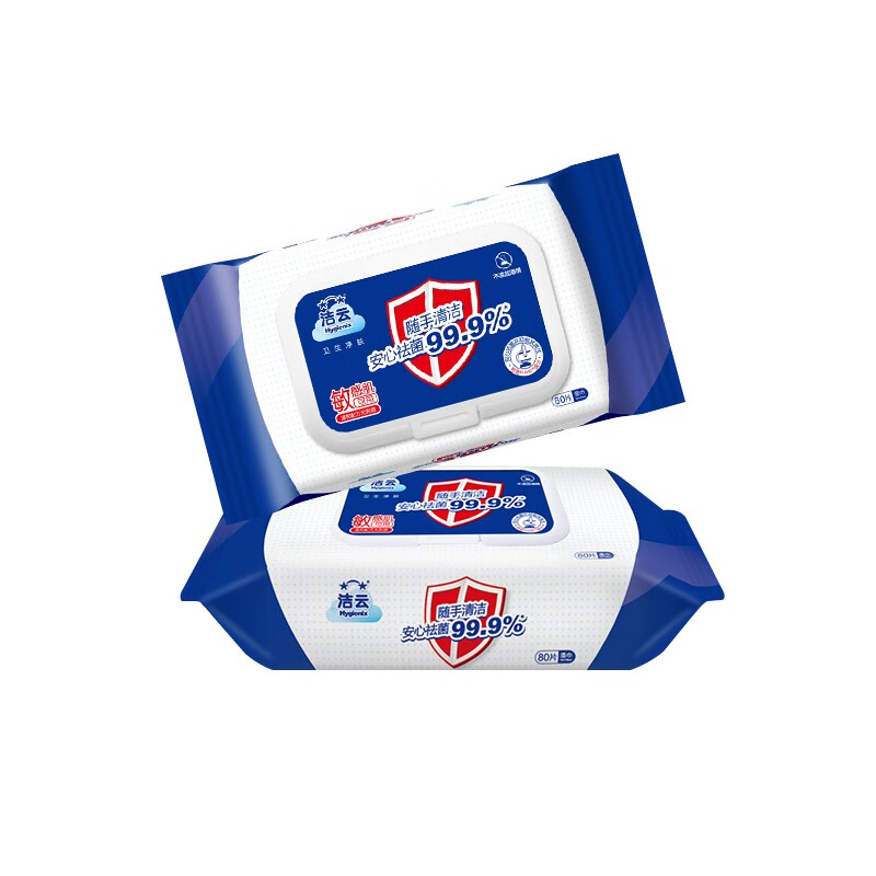 洁云洁云湿巾纸80片1407