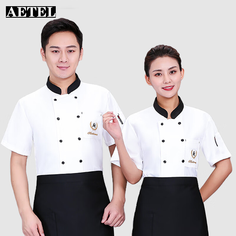 工装商品历史价格查询网|工装价格走势