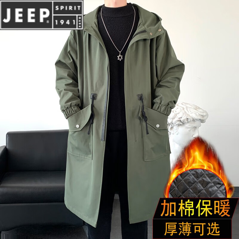 JEEP SPIRIT风衣男生春秋季连帽中长款男装宽松休闲过膝大衣冬季加棉加厚外套 军绿色-加棉994 3XL 【210-230斤】