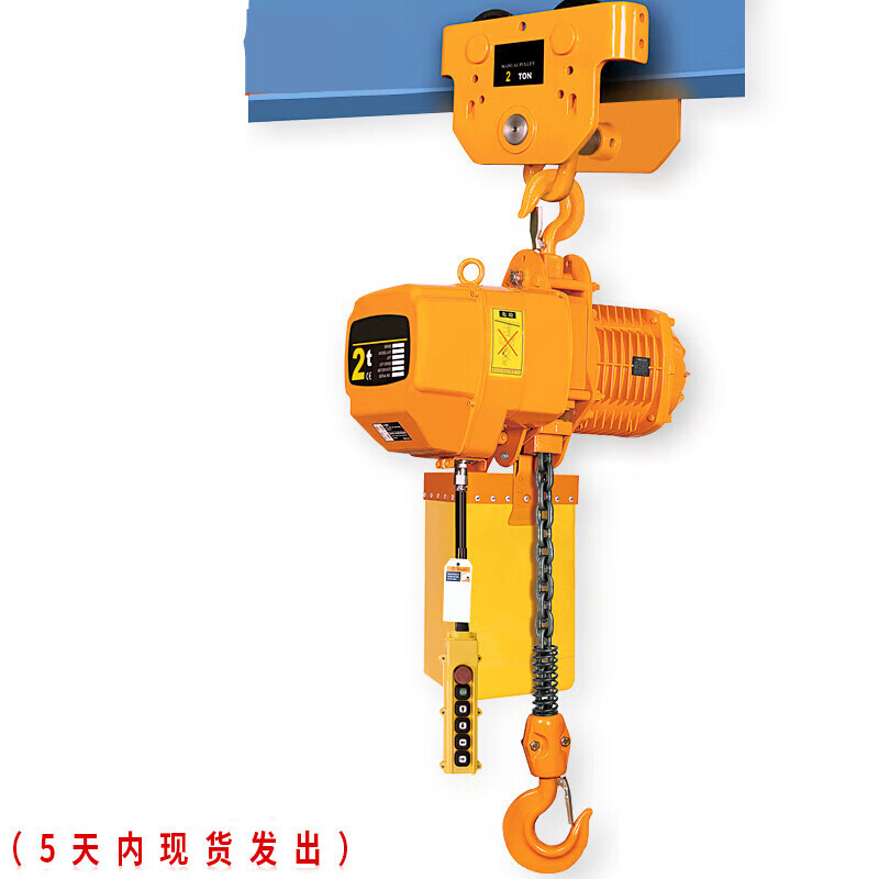 环链电动葫芦0.5吨1t2倒链吊机链条式提升机3米6m9环链葫芦 0.