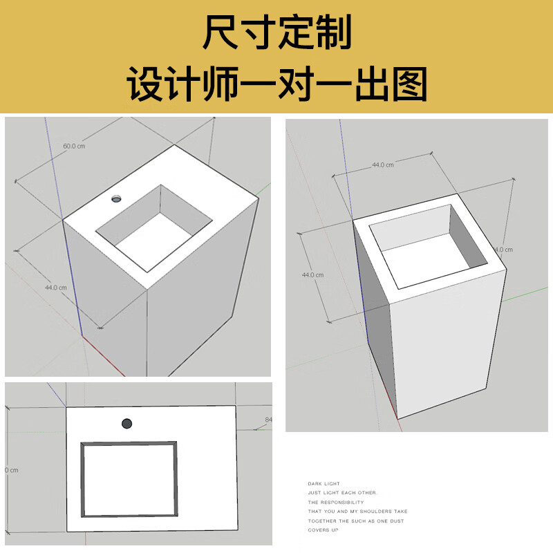 一体落地式户外大理石水池洗手池 【尺寸定制/设计师1对1出图服务】