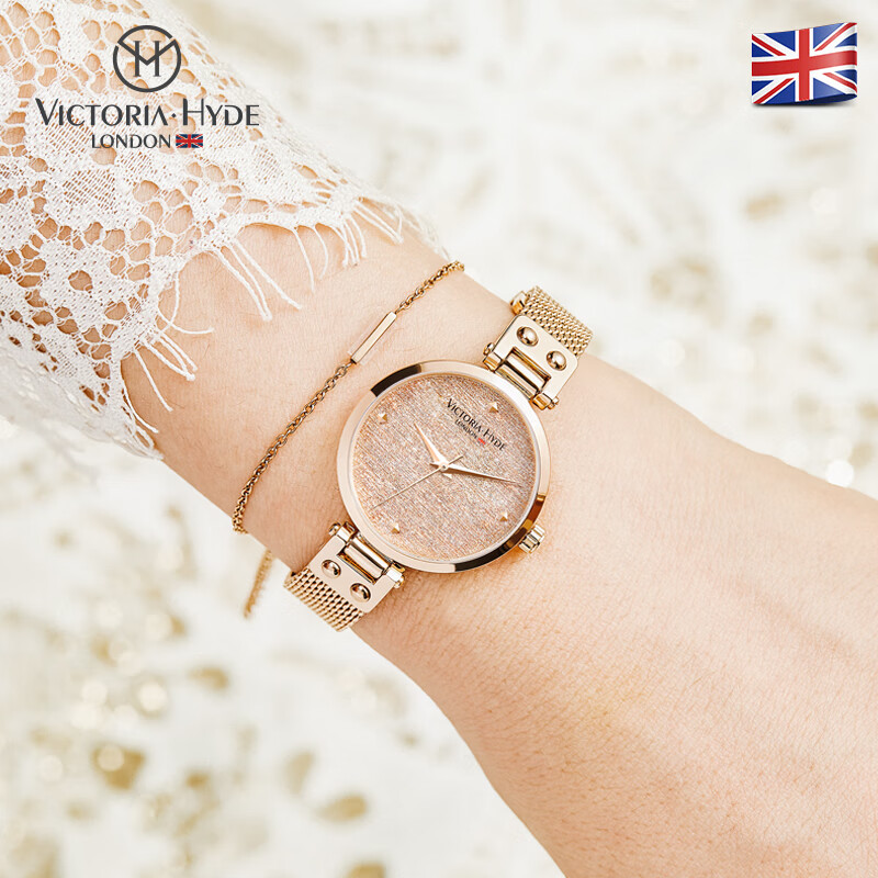 VICTORIA·HYDE火花手表女满天星学生轻奢潮流小众礼物情人节送女友维多利亚海德 玫瑰金色钢带单表