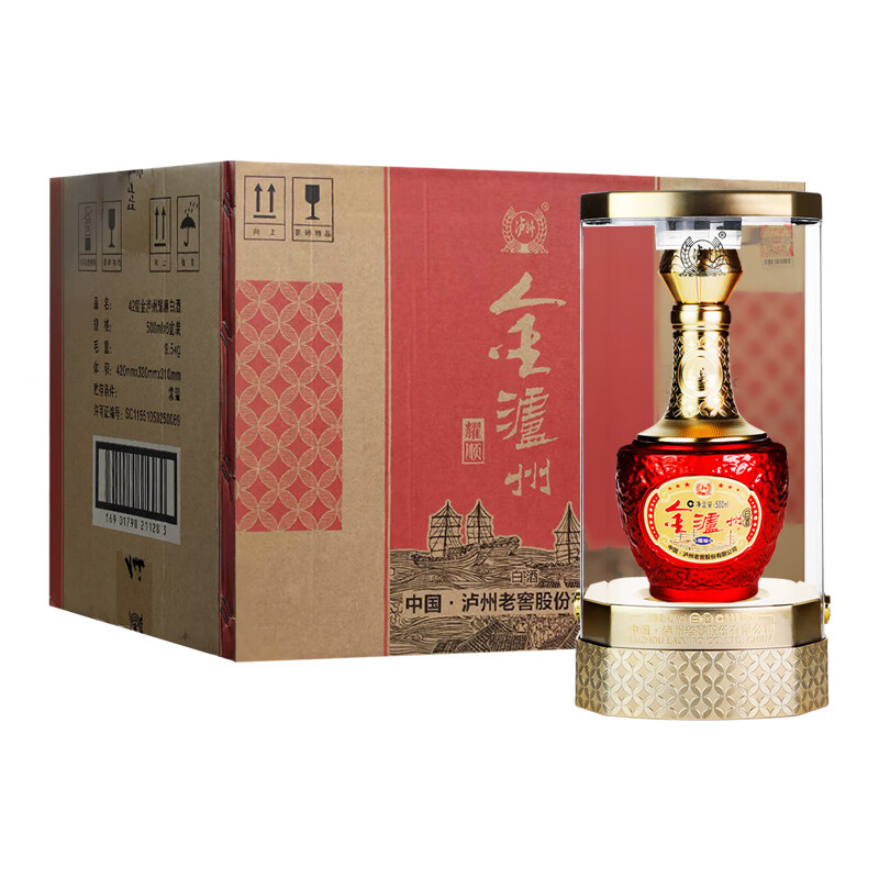 泸州老窖 金泸州耀顺42度500ml白酒整箱 整箱六瓶