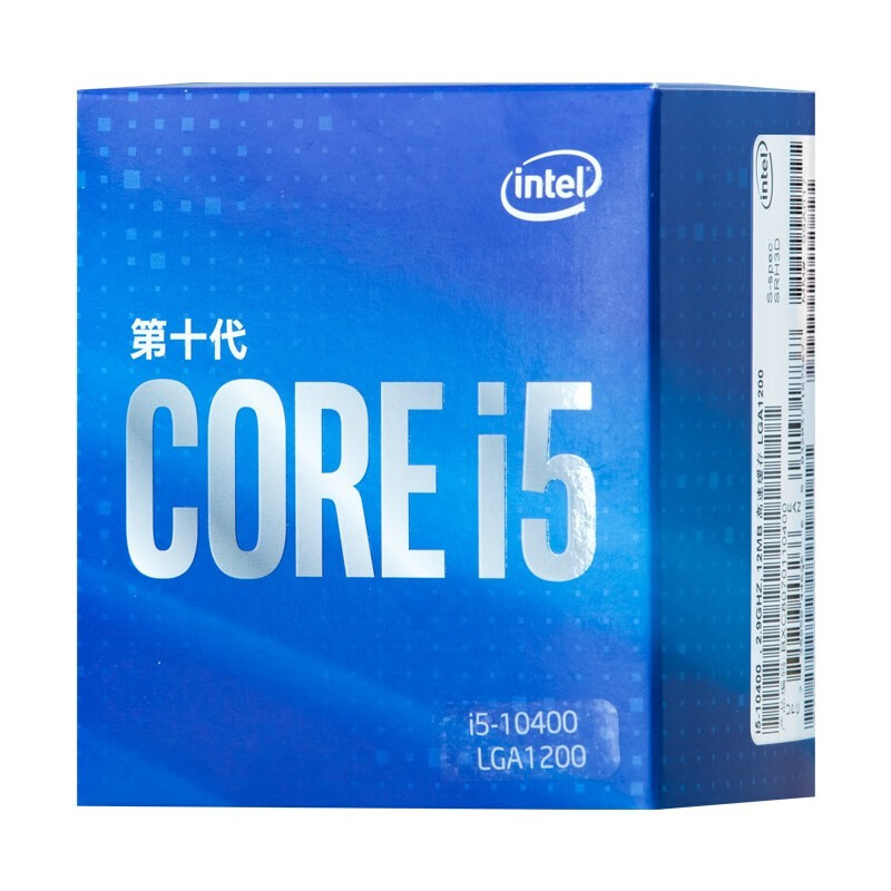 CPU品牌+产品型号：英特尔酷睿™ i5-10400F质量怎么样值不值得买,使用体验？