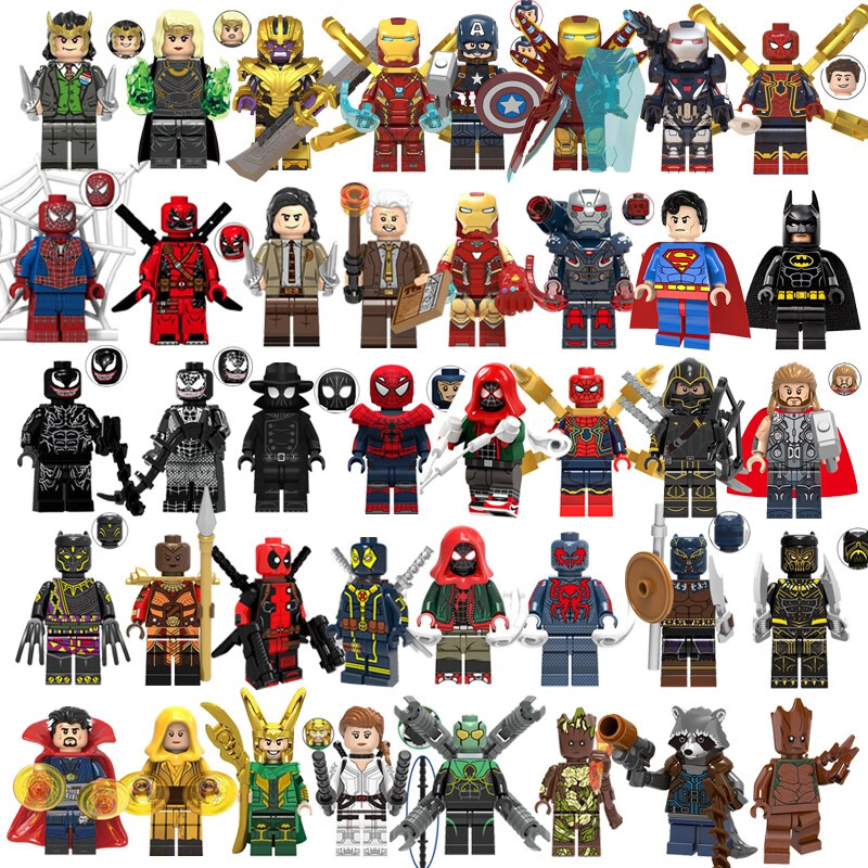 乐高天积木漫威复仇者联盟钢铁侠mk85灭霸洛基人仔男孩玩具 ar100(40