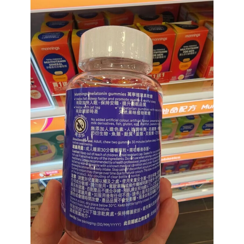 万宁(mannings)香港万宁褪黑素酣睡片/软糖60粒成人时差睡眠调节轻松睡 酣睡片60片