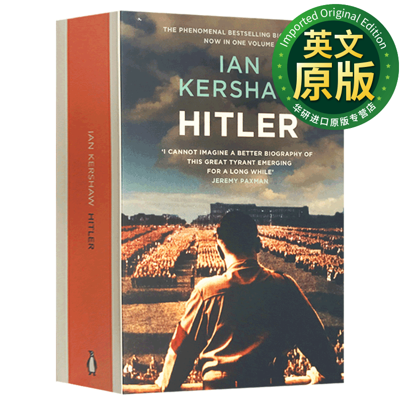 希特勒传 英文原版 Hitler 英国沃尔夫森历史学奖