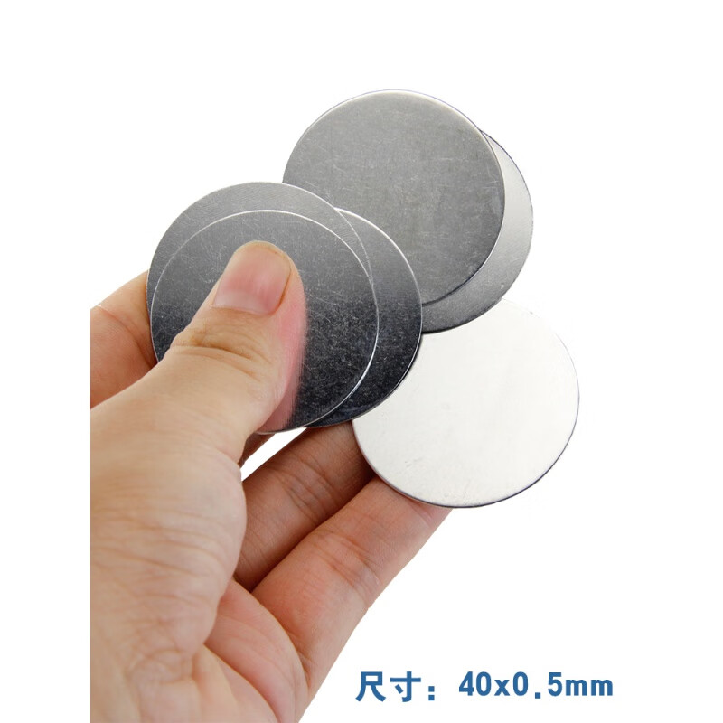 如何把强力磁铁从铁块分开_强力磁铁用什么工具分开简单 怎样把强力磁铁从铁块分开_强力磁铁用什么工具分开简单（如何把强力磁铁从铁块分开） 磁力资讯