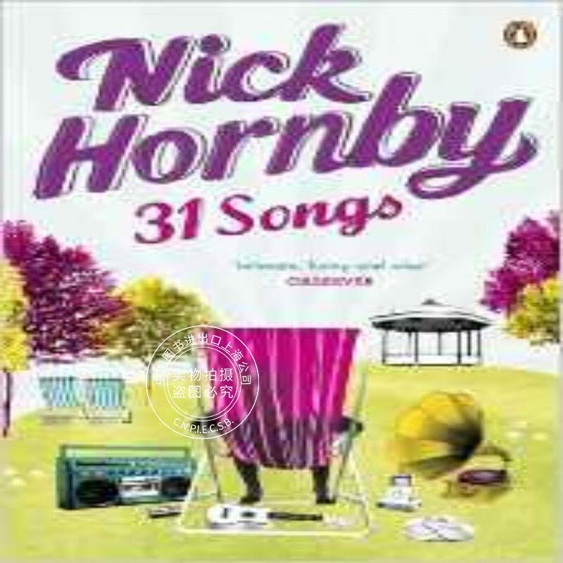 现货 31 Songs