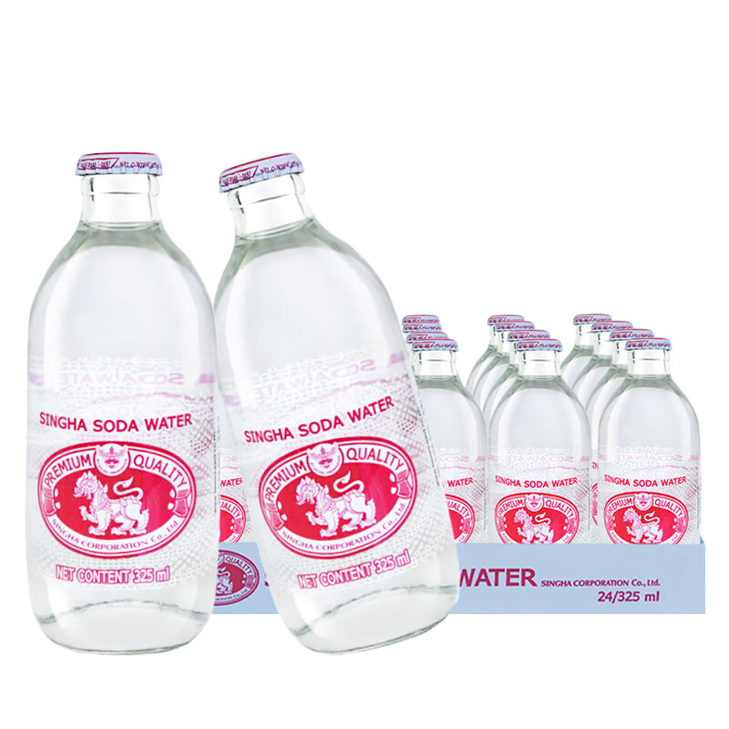 singha泰国进口苏打水325ml 含气矿泉水碳酸饮料气泡水饮用水玻璃瓶