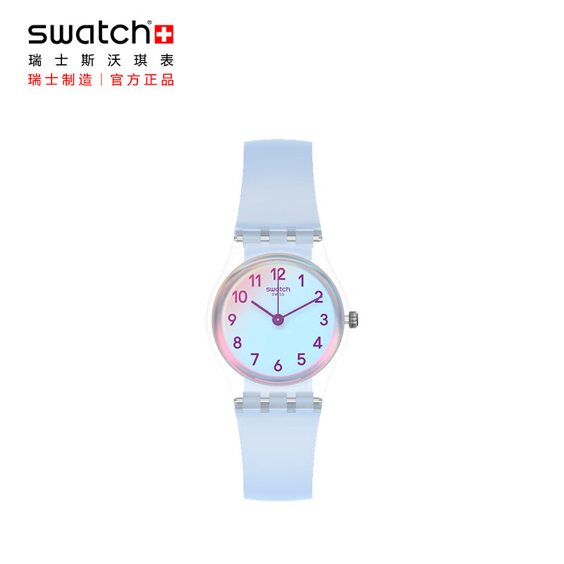 斯沃琪（Swatch）瑞士手表   纯净天蓝  学生小巧清新 生日礼物男女石英表LK396属于什么档次？