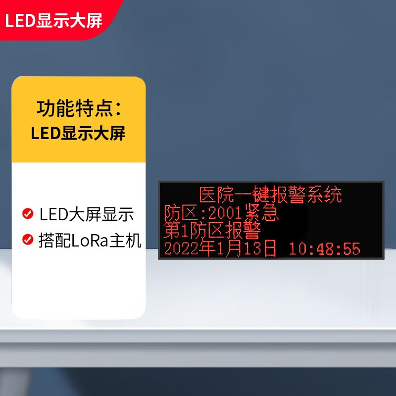 智能家居最低价在什么时候|智能家居价格历史