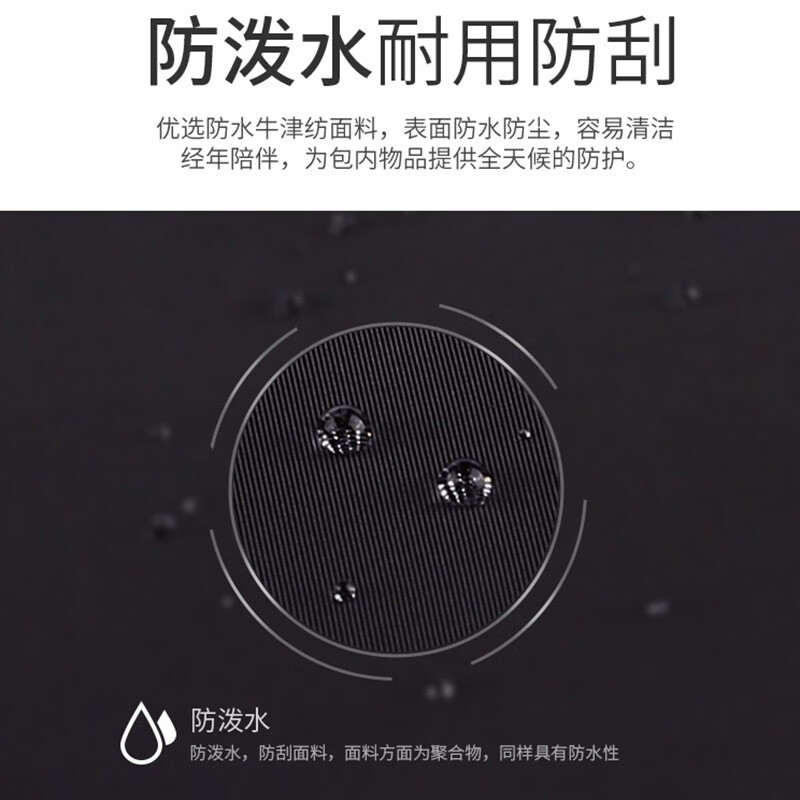 Colrtn Kwecr 男士双肩包新款大容量牛津布电脑包初高中生书包旅行包奢侈品 黑色中号47*30*14(16英寸)