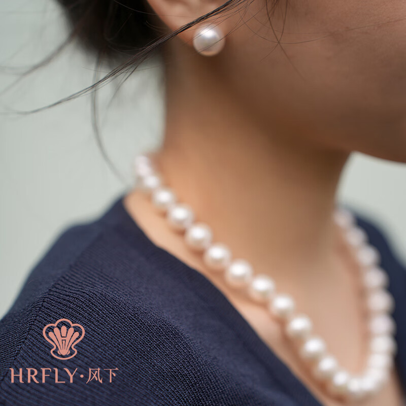 风下爱迪生珍珠项链 亮白有核珍珠澳白平替 高档礼盒包装珠宝 送老婆 S925银扣元宝扣微瑕 11-12mm