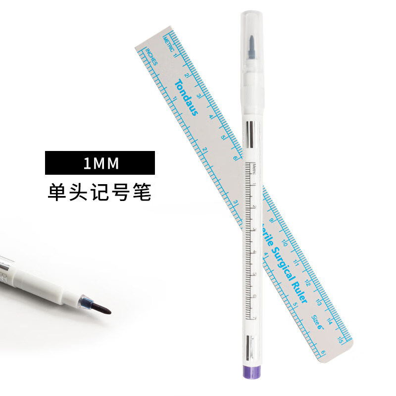 米向放療定位記號筆無菌手術美容皮膚紋身紋繡微整劃線防麻不易擦不掉色雙眼皮手術劃線滅 【單頭】藍色標記筆-1MM(易擦)