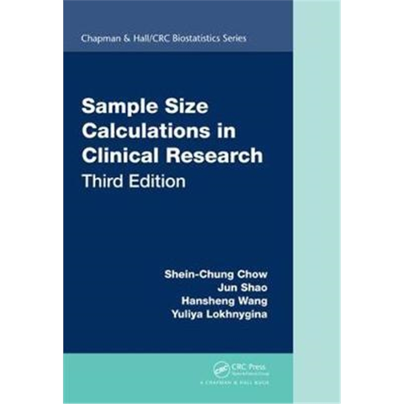 预订sample size calculations in clinical research