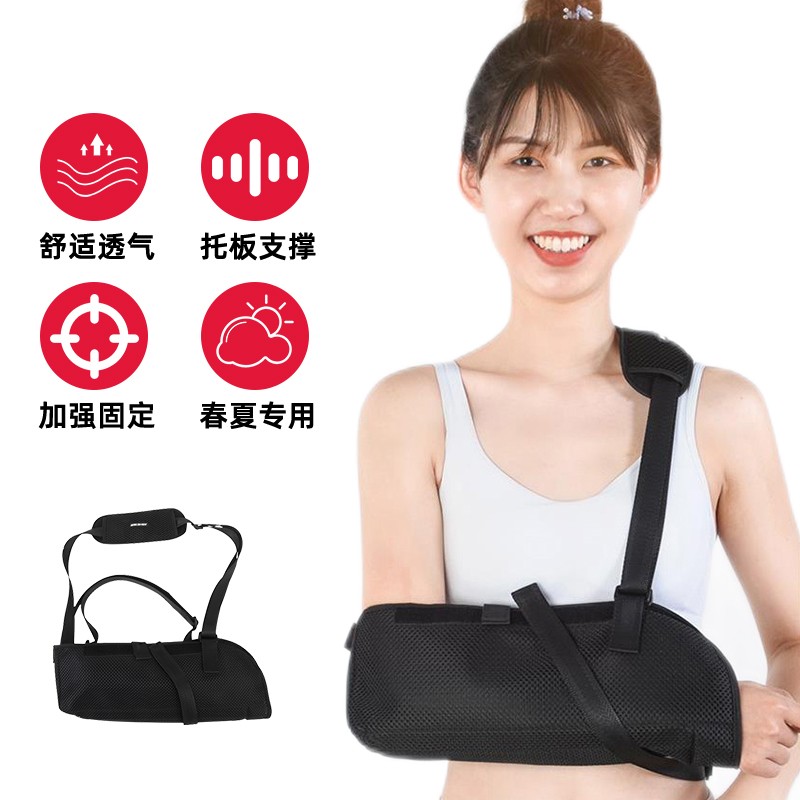佳禾品牌养生器械:选择您的稳健健康生活方式