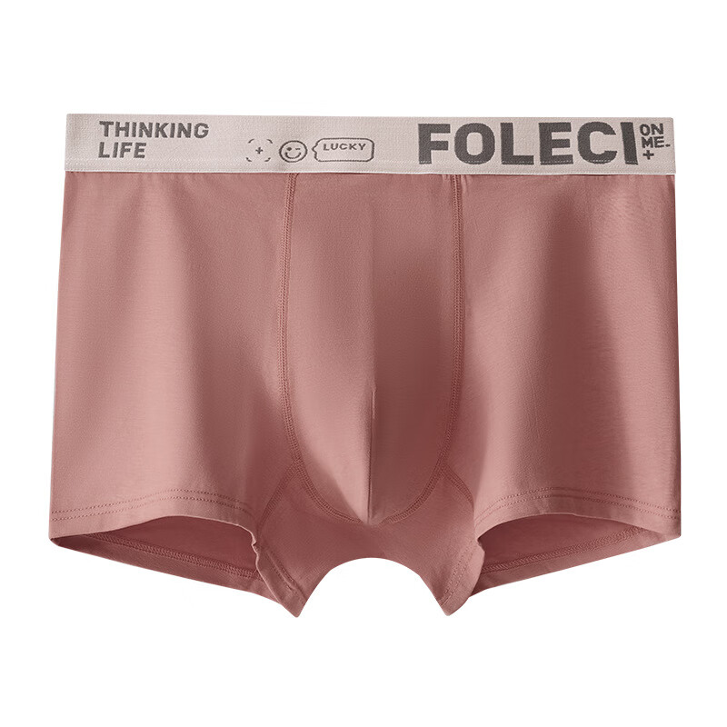 【甄选厂家】男士内裤男平角裤运动舒适透气青少年肥佬大码四角短 散装-银河粉 1条 XL建议110-130斤