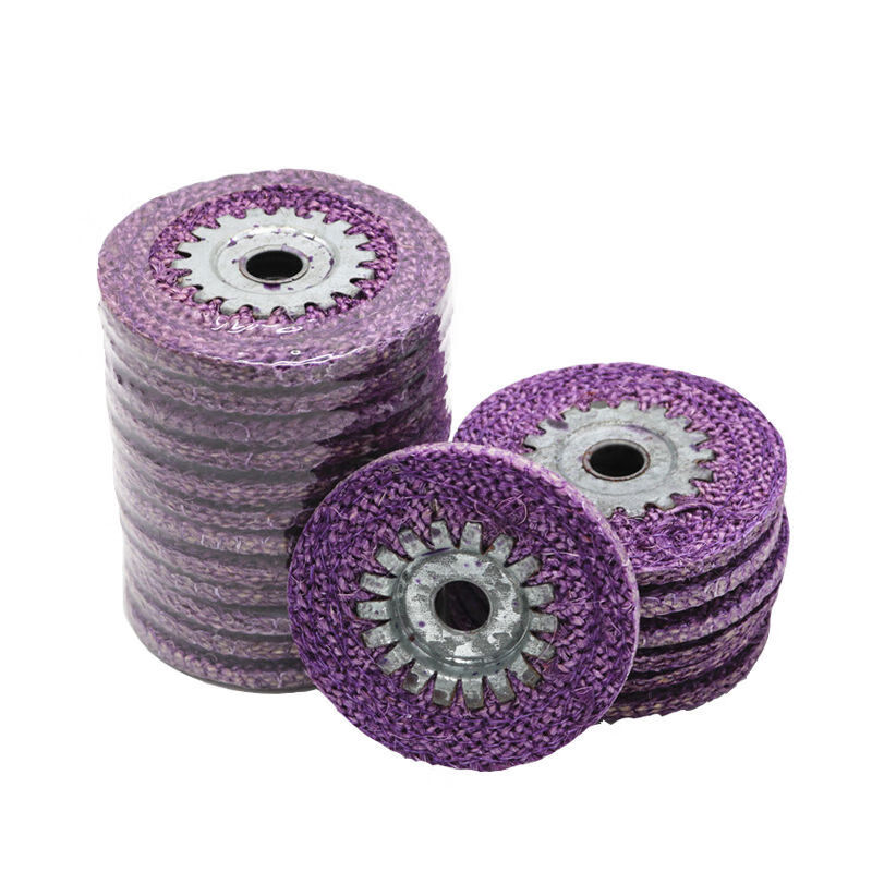 汰辰4寸麻轮抛光轮不锈钢角磨机磨片抛光片 紫色麻轮 12个(1包)