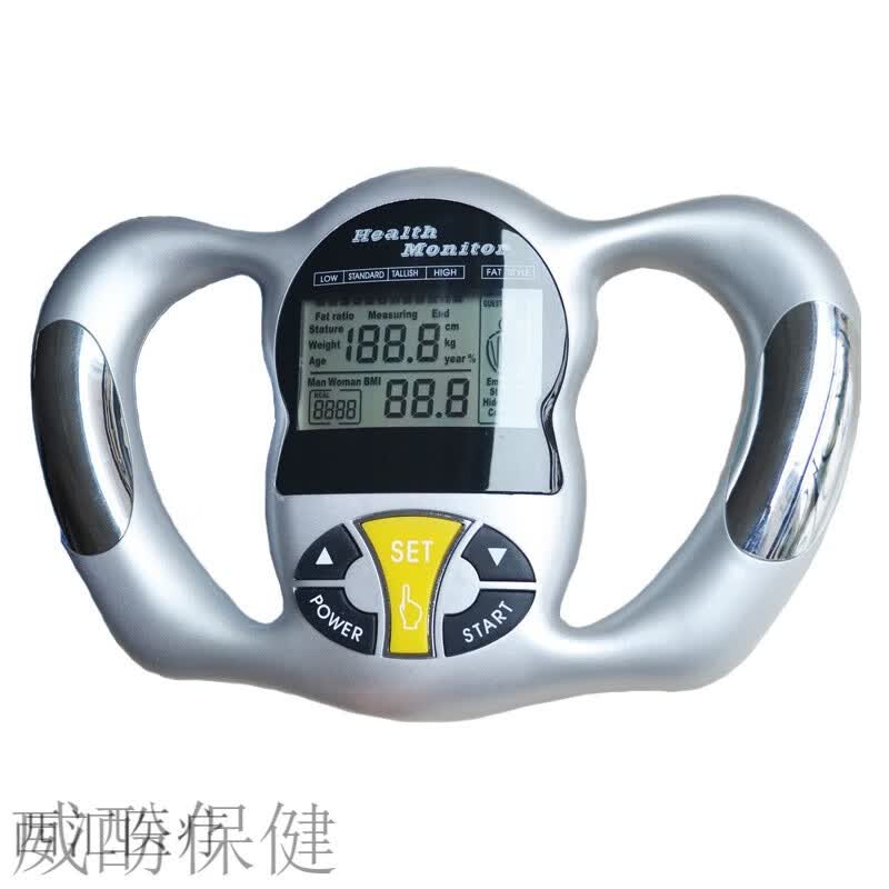 日本进口品质手握电子体脂检测仪 脂肪测量仪器测脂仪卡尺夹体脂钳
