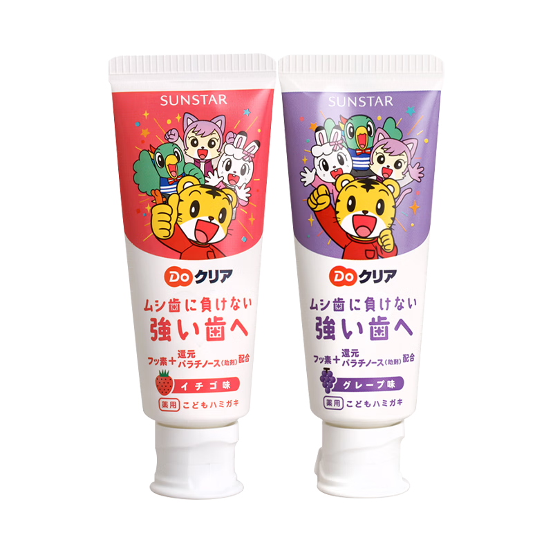 婴童口腔护理历史价格查询|婴童口腔护理价格历史