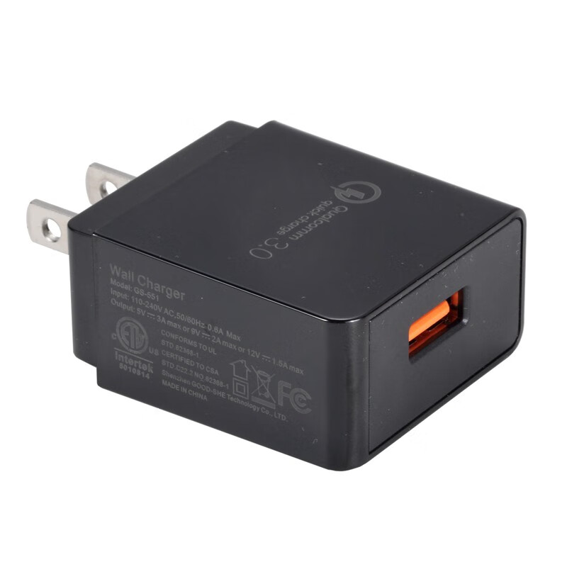 0 usb快充充电插头 手机/相机usb通用型插头 快充头 欧盟认证