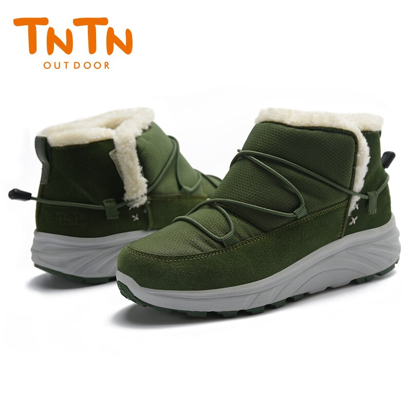 TNTN户外马丁冬季保暖防寒防水哈尔滨东北羊毛加厚绒女士雪地靴棉鞋子 邮差绿 36 偏小请买大1码