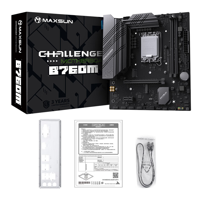 铭瑄 MS-挑战者B760M DDR4 电脑 图 9