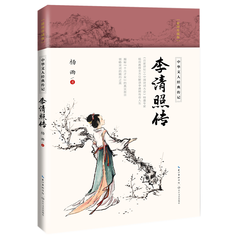 【最新价格走势】让你省钱又放心的购物攻略!