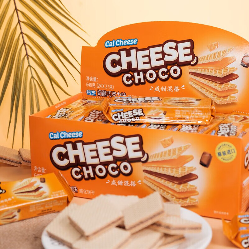 怎么看饼干膨化物品的历史价格|饼干膨化价格走势图