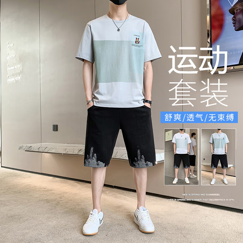 顶峰保罗（Dingfengbaoluo）短袖t恤套装男士休闲运动夏季潮搭配帅气纯棉薄款KPR01浅灰3XL