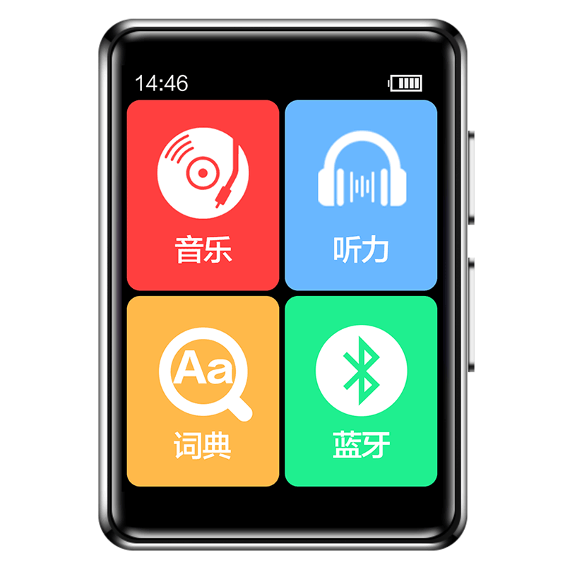 BENJIE 2.0Ӣ紥16Gmp3Ӣ̲ͬmp4ѧp3Сѧиѧר 80.19Ԫ()