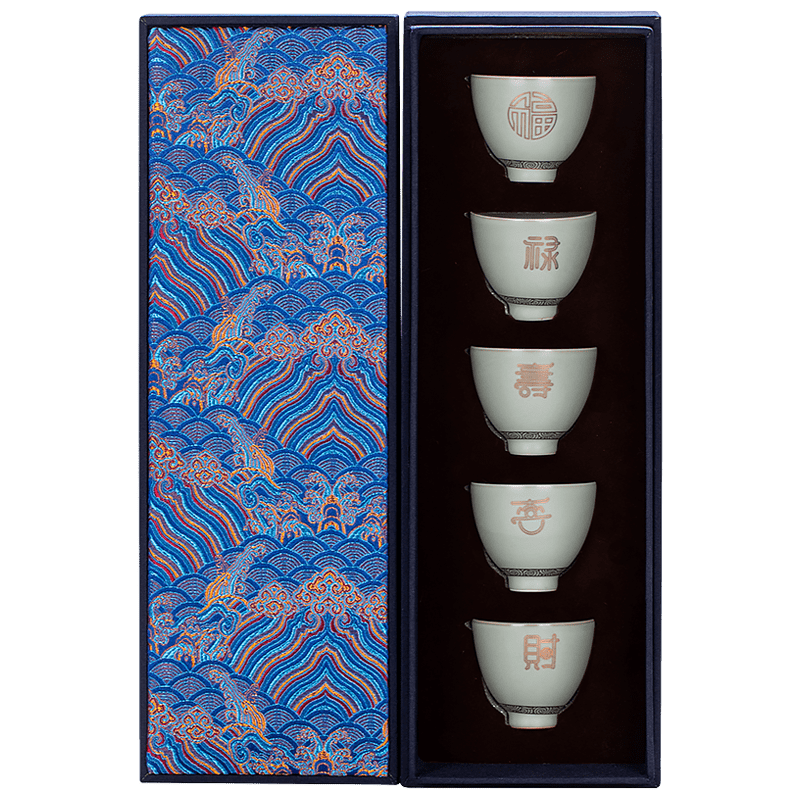 汝道 汝窯茶具茶杯套裝冰裂汝瓷可養(yǎng)開片五福臨門品茗杯禮盒裝陶瓷功夫茶具喝茶杯子 汝窯-仁義理智信茶杯套裝