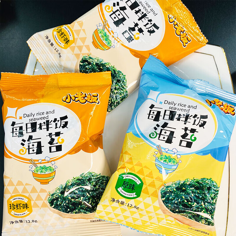 小老板每日拌饭海苔碎儿童宝宝营养拌饭芝麻紫菜零食海苔独立包装