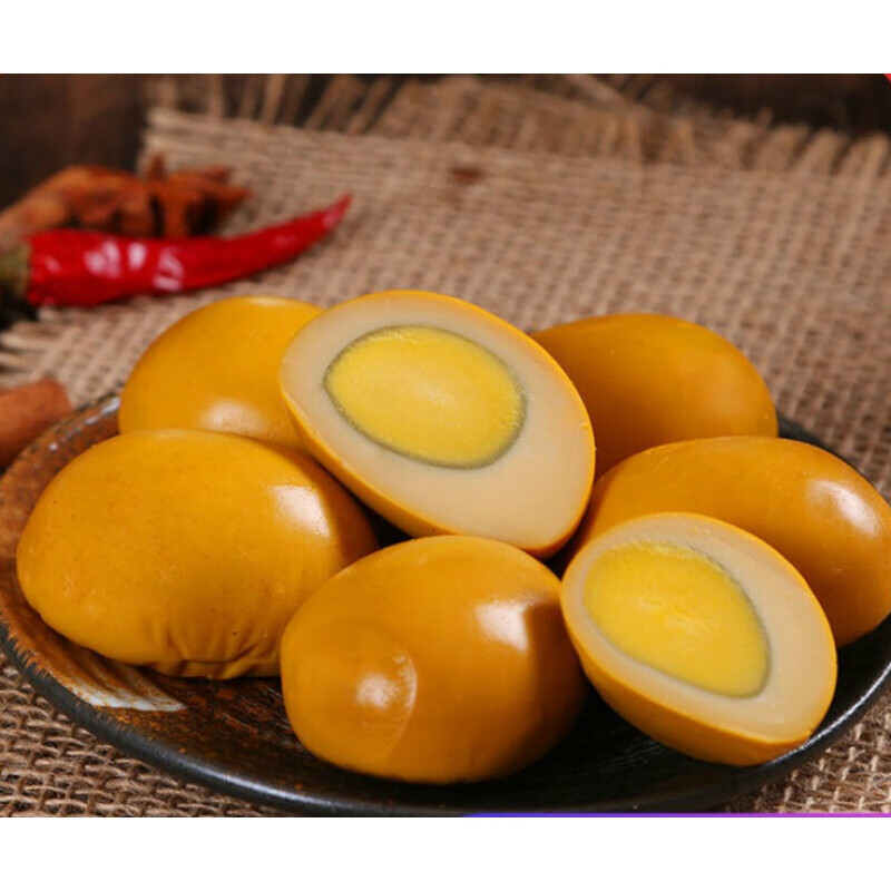贝棋禾盐焗鸡蛋盐焗卤蛋早餐蛋休闲零食真空包装盐焗卤蛋 盐焗鸡蛋20