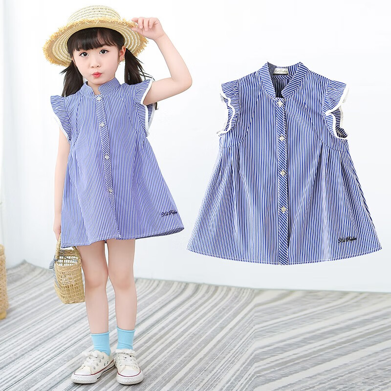 【庆奥运】KID PERFECT童装女童儿童衬衫薄款条纹衬衫可爱夏天 蓝色条纹衬衫 100码