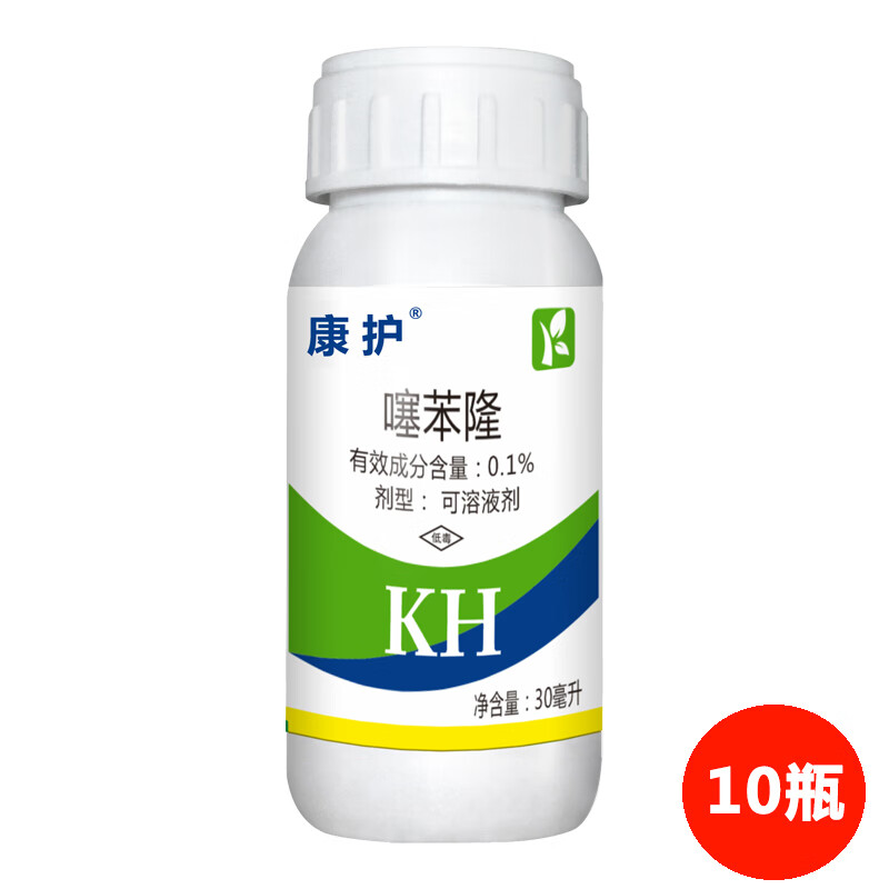 怎样查询京东植物生长调节剂产品的历史价格|植物生长调节剂价格走势图