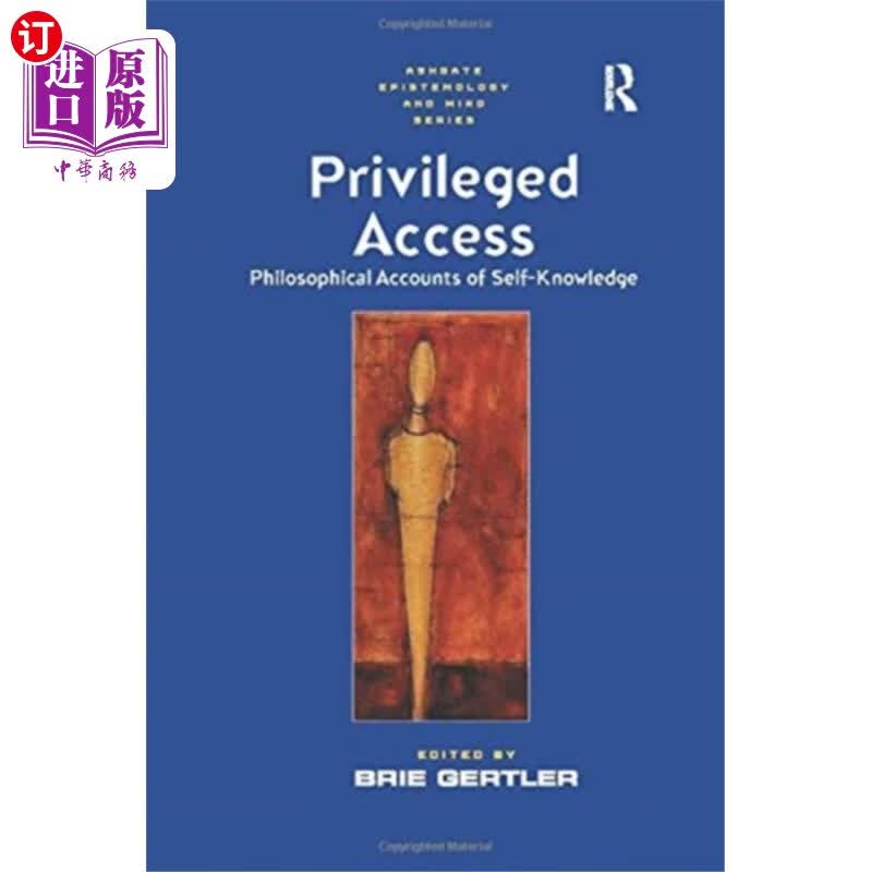 海外直订Privileged Access 访问权限