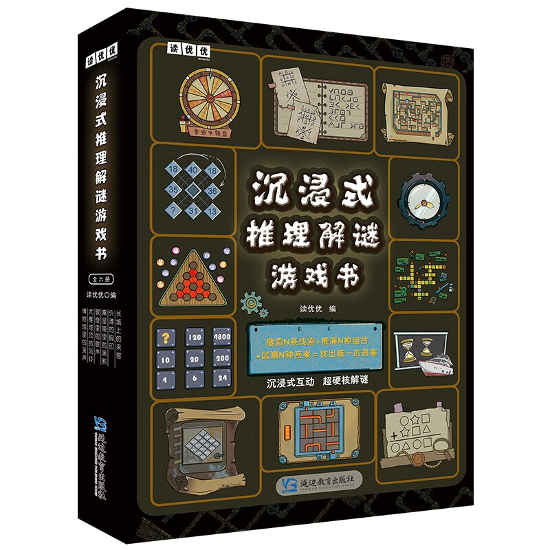 《杭州洋气毛衣童装批发店》童装针织毛衣库存批发
