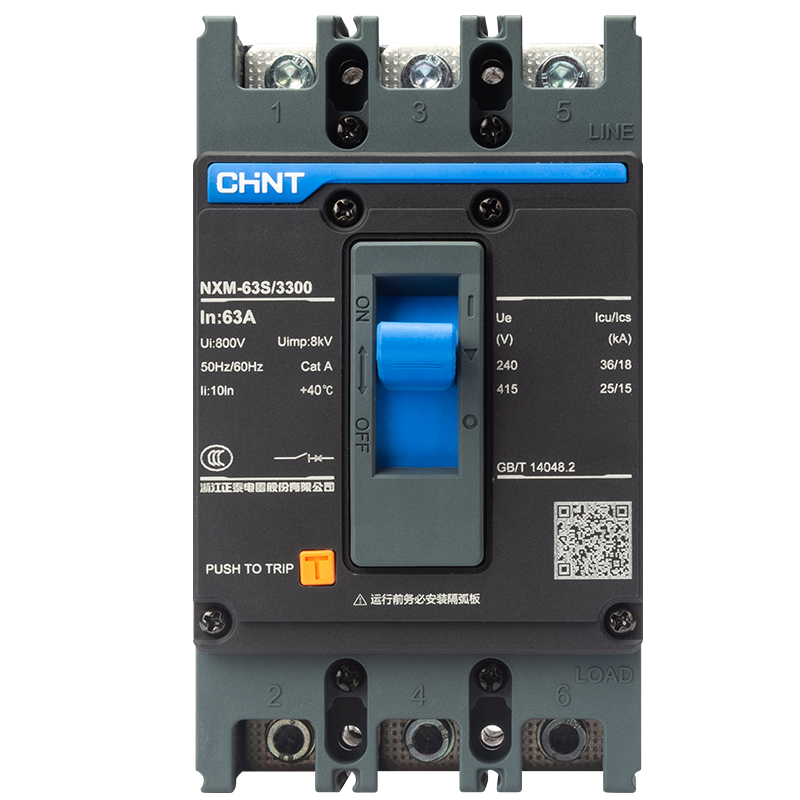 ��̩��CHNT��NXM-125S/3300-125A ���������ܿǶ�·��NM1�տ�3P