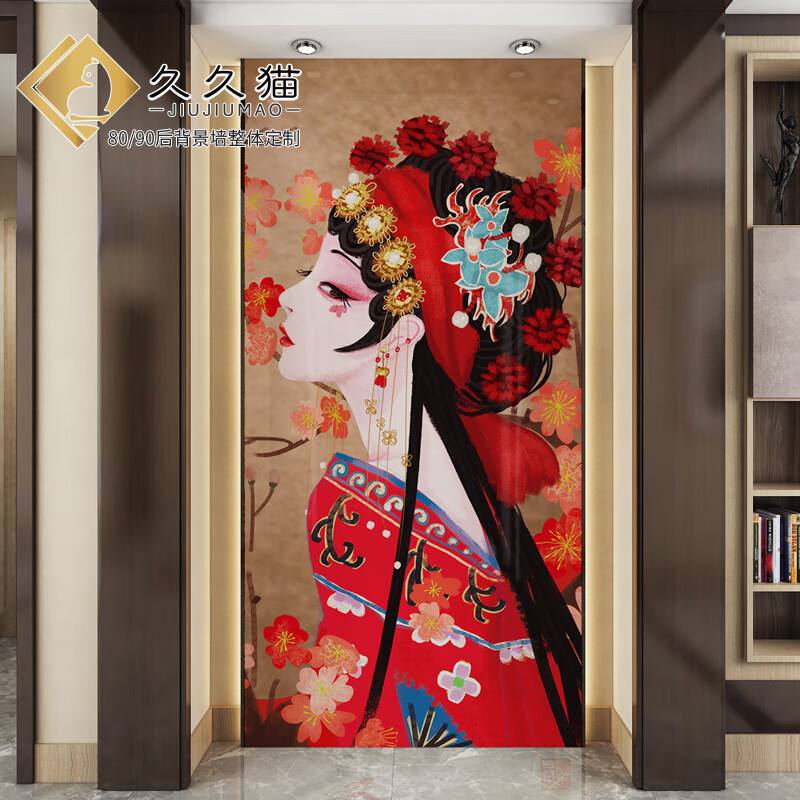 久久猫 中式瓷砖背景墙古风美女国潮京剧浴室微晶石墙砖花旦客厅影壁