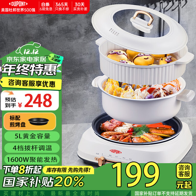 ���ڲ������Ű�๦�ܹ�����������������ɲ�ϴ ������һ��� ��ճ�ڵ� ר�õ��� ����5L����������������