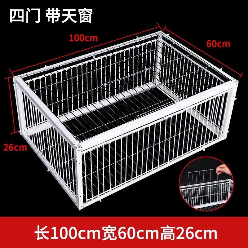 oemg自动踏笼抓麻雀鸽子养殖铁丝网鸟巢引诱鸟笼只进不出运输陷阱捕