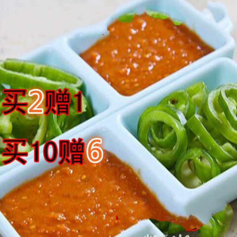 食芳溢挚掌韩国生菜蘸酱韩式烤肉酱烤肉拌面包饭酱烧烤料理烤肉蘸料