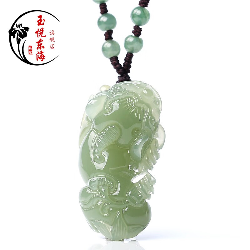玉悦东海  和田玉貔貅吊坠男女款冰底晴水绿皮休挂件青白玉皮丘玉项链
