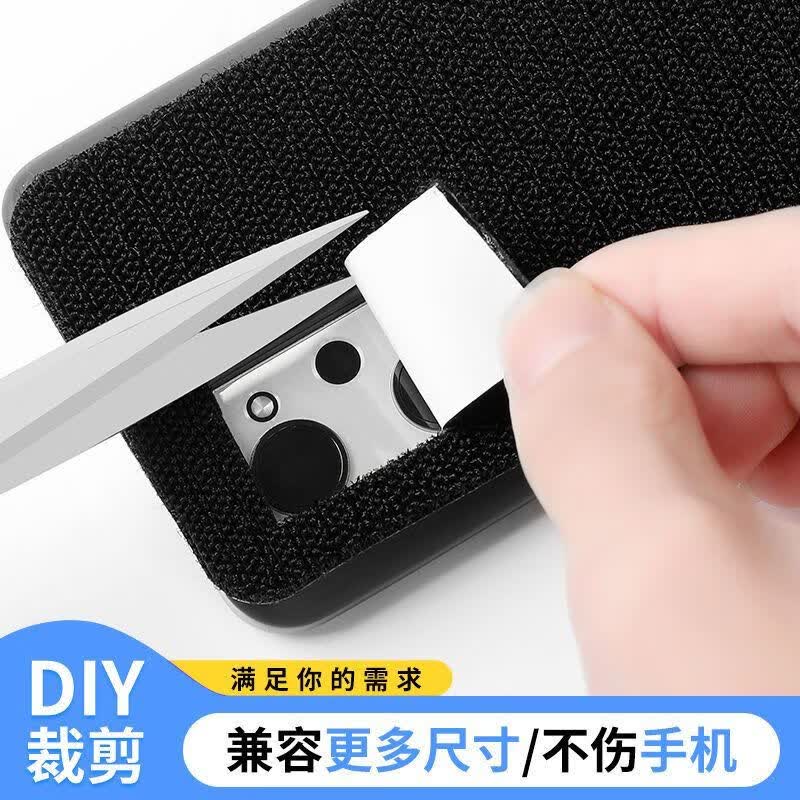 泊威尔外卖骑手手机支架魔术贴 一丢贴支架摩托车电动车外卖骑手骑行