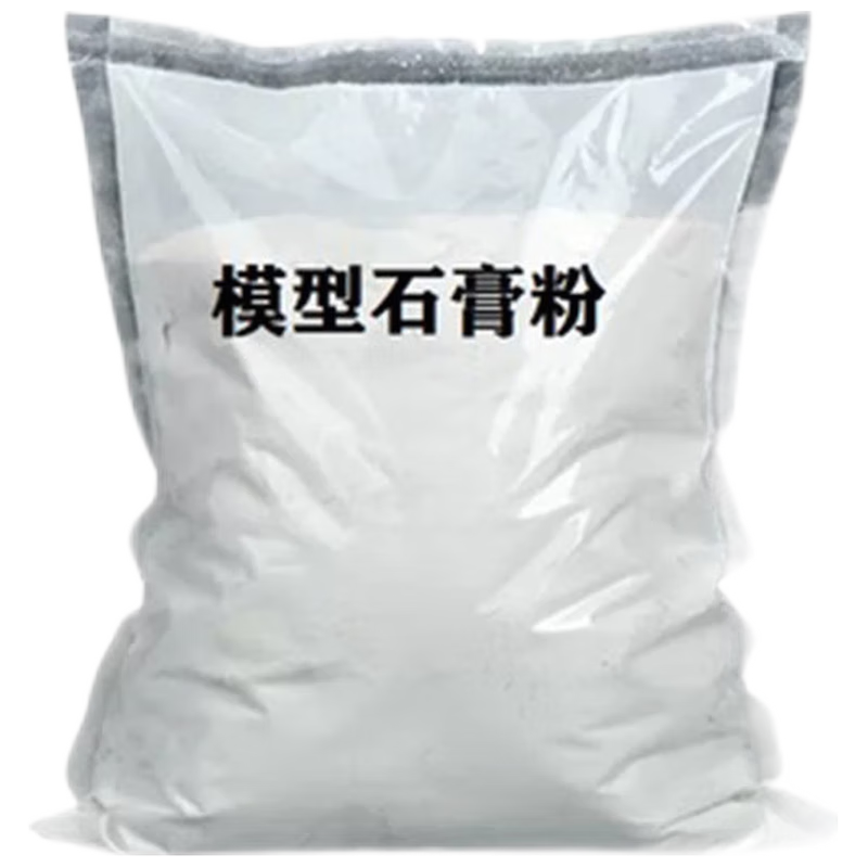 涂刷化工类辅料价格走势图分析|涂刷化工类辅料价格走势