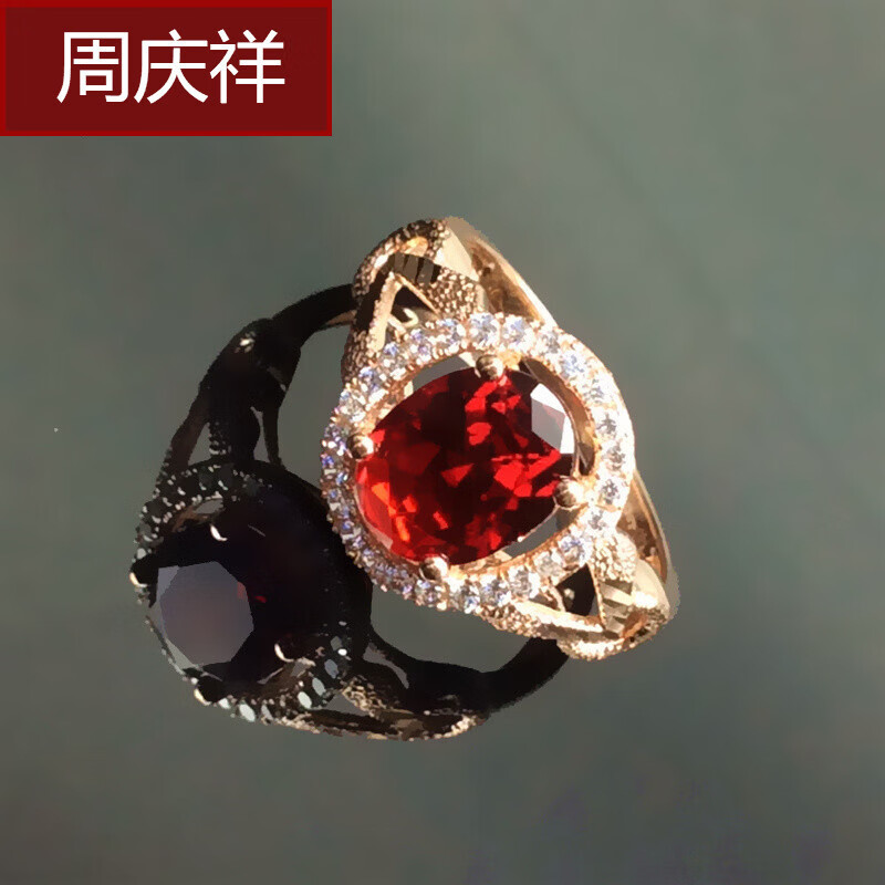 周庆祥 au585俄罗斯紫金红宝石戒指女14k玫瑰金戒指生日七夕礼物送